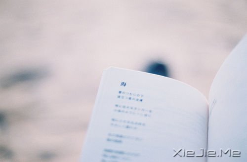 晚安心语：坚强向上，靠近阳光 (7)